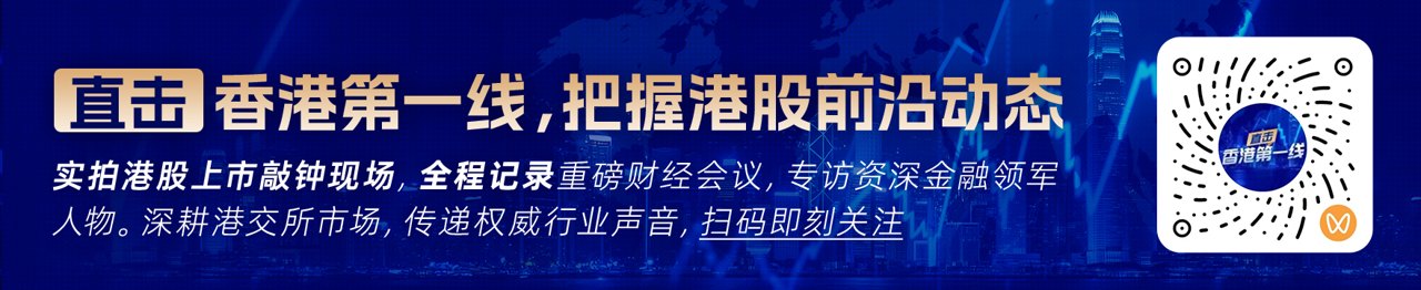 澜沧古茶：公布独立调查结果，涉及民间借贷纠纷、银行账户冻结、35吨茶叶盘亏