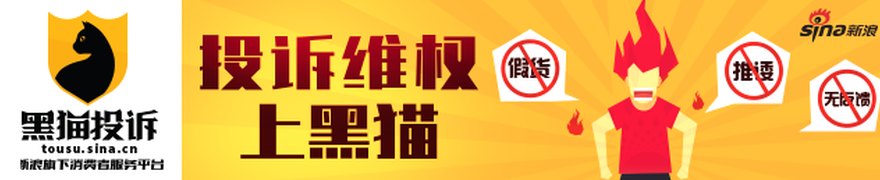 保证金提至120% 国有大行加码贵金属风控